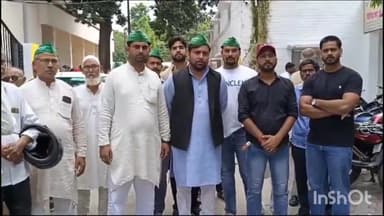 मुज़फ्फरनगर: किसान नेता राकेश टिकैत द्वारा दिए गए विवादित बयान के विरोध में BKU अटल के सदस्यों ने डीएम कार्यालय पहुंचकर सौंपा ज्ञापन
