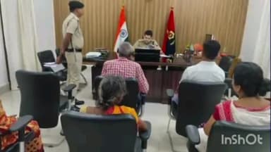 मुंगेर: पुलिस अधीक्षक कार्यालय में पहुंचे आमजनों परिवादियों की शिकायतें एसपी के द्वारा सुनी गई