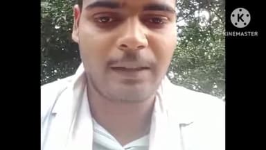 हुज़ूर: भारत भवन के पास पैसे के लेन-देन के मामले में एक व्यक्ति ने की आत्महत्या करने की कोशिश, चूहे मारने की खाई दवाई