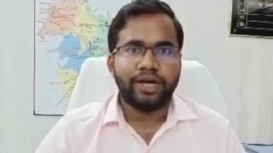 मोतिहारी: मोतिहारी सदर अनुमंडल पदाधिकारी श्रेष्ठ अनुपम बनाए गए मुजफ्फरपुर के उप विकास आयुक्त,सरकार ने जारी किया अधिसूचना