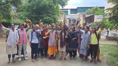 बूंदी: कोटा यूनिवर्सिटी द्वारा संस्कृत सहित अन्य विषय के जारी परिणाम के विरोध में गर्ल्स कॉलेज की छात्रोंओं ने किया प्रदर्शन
