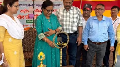 मोतिहारी: राष्ट्रीय खेल दिवस के अवसर पर पिपरा कोठी में खेल प्रतियोगिता का किया गया आयोजन