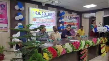 हिलसा: शहर श्री चन्द उदासीन महाविद्यालय में पीजी के छात्रों का इंडक्शन मीट का हुआ आयोजन,DSLR रहे मौजूद