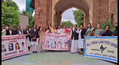 जोधपुर: कलेक्ट्रेड  कार्यालय में अखिल भारतीय जनवादी महिला समिति की ओर से महिलाओ की सुरक्षा को लेकर सौपा ज्ञापन