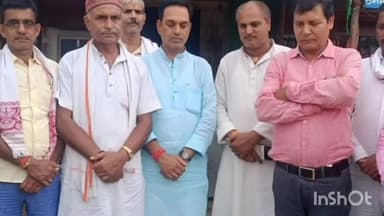 कोचस: कोचस के भाजपा मंडल कार्यालय में पूर्व जिला अध्यक्ष स्वर्गीय राधा मोहन पांडे के निधन परशोक सभा का आयोजन किया गया