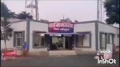 बाबई: कोठारिया में आपसी विवाद के चलते आरोपियों ने महिला के साथ की मारपीट पुलिस ने किया मामला दर्ज