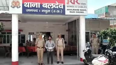 थाना बलदेव पुलिस द्वारा एक अभियुक्त को मय एक अदद अवैध देशी पिस्टल 32 बोर व 4अदद जिन्दा कारतूस 315 बोर सहित किया गिरफ्तार