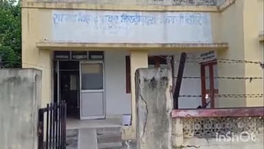 दिनारा: विद्युतआपूर्ति केंद्र दिनारा के सहुआड़ी में बिजली चोरी को लेकर  पांच लोगों पर प्राथमिकी दर्ज, विभाग ने लगाया जुर्माना।