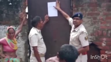 हिलसा: गजेंद्र बिगहा गांव में हिलसा पुलिस ने फरार आरोपी के घर पर चिपकाए इश्तिहार