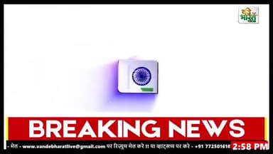 करीला धाम माता #जानकी को चुनरी चढ़ाने