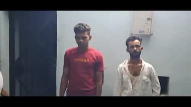 फुल्लीडूमर: झपटमार गिरोह के दो सदस्यों को फूल्लीडुमर पुलिस ने किया गिरफ्तार, मोबाइल जब्त