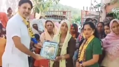 पंचकूला: आम आदमी पार्टी के द्वारा पिंजौर में किया गया सम्मान समारोह आयोजित, जिलाध्यक्ष पहुंचे