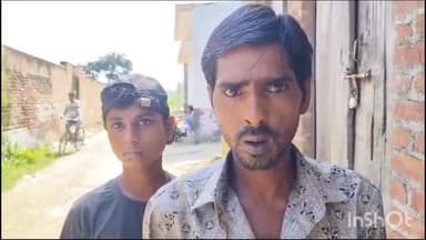 जलालाबाद: जलालाबाद की बैंक ऑफ़ बड़ौदा शाखा मे आधार अपडेट के नाम पर लिए ₹659 रूपये, नायब तहसीलदार से की शिकायत