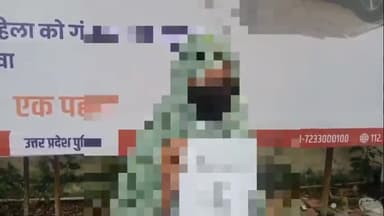 बरेली: थाना इज्जत नगर क्षेत्र निवासी पीड़िता का आरोप,तीन युवकों ने किया बलात्कार, एसएसपी से की शिकायत