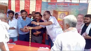 बरहरुवा: बरहरवा के सातगाछी और रिशोड में हुआ सरकार आपके द्वार कार्यक्रम का शुभारंभ, उमड़ी भीड़