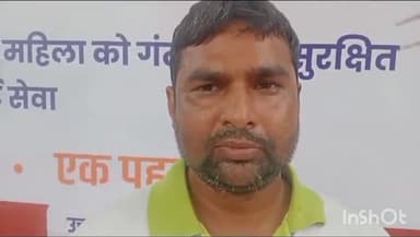 बरेली: कालीबाड़ी के रहने वाले व्यक्ति ने दबंगों पर लगाया श्यामगंजचौकी में ले जाकर,चौकीइंचार्ज की गैरमौजूदगी में मारपीट का आरोप