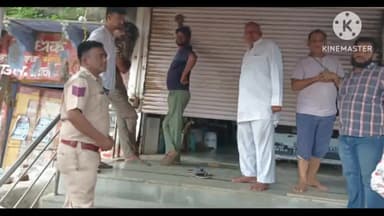 नैनवां: नैनवा शहर में फुटवियर की दुकान के शटर तोड़कर चोरों ने चोरी की वारदात को दिया अंजाम, पुलिस थाने में मामला दर्ज