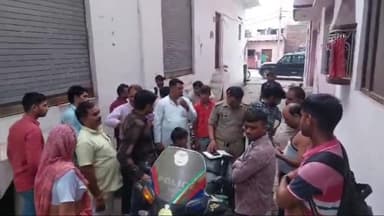 जलेसर: टप्पेबाज महिलाओं ने घर में पानी पीने के बहाने सोने के जेवर एवं 20 हजार की नगदी महिला से लेकर हुई फरार, माधव नगर की घटना।