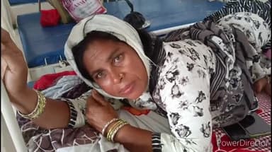 कहरा: सदर थानाक्षेत्र के दिघीया में रास्ते के विवाद को लेकर हुई मारपीट में महिला हुई जख्मी, सदर अस्पताल में कराया गया भर्ती