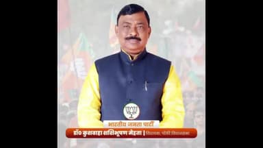 पांकी: पाकी विधानसभा के सैकड़ों गांव के ग्रामीण अंधेरे में रहते हैं : डॉक्टर शशि भूषण मेहता