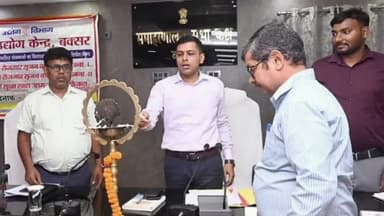 बक्सर: बक्सर स्थित कलेक्ट्रेट परिसर में 41 लाभुकों को कुल 235.54 लाख रूपए की ऋण स्वीकृति एवं हुआ भुगतान