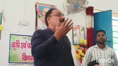 गोड्डा: पोडेयाहाट विधायक श्री प्रदीप यादव ने कहा कि झारखंड में हजार रुपया पेंशन दिया जाता है लेकिन बिहार में 400