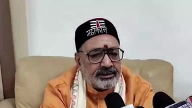 बेगूसराय: केंद्रीय मंत्री गिरिराज सिंह बेगूसराय पहुंचते ही असम के मुख्यमंत्री को दिया धन्यवाद, विपक्ष पर भी बोला हमला