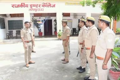 ललितपुर: जनपद में पुलिस भर्ती परीक्षा के अंतिम चरण में SP ने परीक्षा केंद्रों का किया निरीक्षण, सुरक्षा के किए गए पुख्ता इंतजाम
