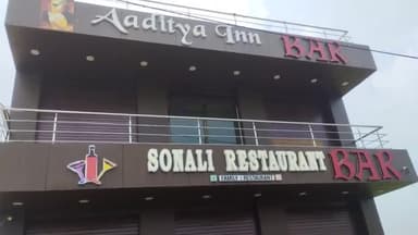 मड़िहान: मड़िहान:ददरी फाल में डूबकर परिवार संघ पिकनिक मनाने गए आदित्य बार व सोनाली रेस्टोरेंट के मालिक की हुई मौत,