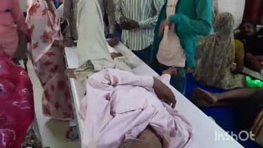 हाथरस: गांव रुहेरी के पास बुलेट बाइक और मोपेड विक्की की भिड़ंत मे व्यक्ति हुआ गंभीर रूप से घायल एंबुलेंस लाई अस्पताल