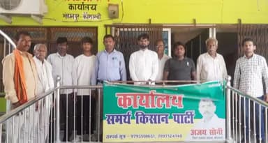 गांवो में जल जीवन मिशन अंतर्गत पाइप लाइन बिछाकर घर पर जलापूर्ति किए जाने में हो रही देरी को लेकर जिला प्रशासन कौशांबी से उठाई गई मांग