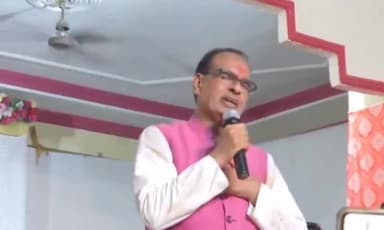 मेरे लिए जनता की सेवा भगवान की पूजा है,मेरी प्रत्येक सांस जनता की भलाई के लिए चलेगी!
गंजबासौदा से शिवराज सिंह चौहान जी!