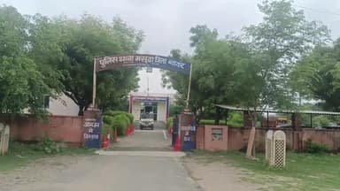 मसूदा: मसूदा पुलिस प्रभारी सुरेन्द्र सिंह को किया गया लाइन हाजिर, पुलिस की गाड़ी से गौ तस्करों के फरार होने पर की गई कार्रवाई