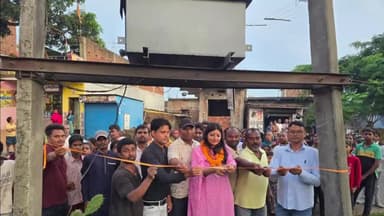 कटकमदाग: पसई में अनुप्रिया फाउंडेशन की संस्थापिका अनु प्रिया ने 100 केवी ट्रांसफार्मर का किया उद्घाटन,
लोगों में हर्ष का माहौल।