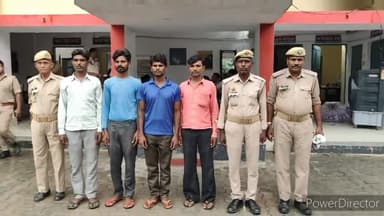 पटियाली: ग्राम मझोला से शांतिभंग के आरोप में पटियाली पुलिस ने 4 लोगों को किया गिरफ्तार, SDM न्यायालय में किया पेश