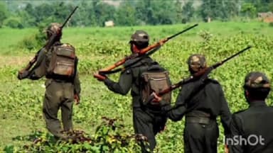 दंतेवाड़ा: नक्सलियों ने बचेली-बीजापुर-गढ़चिरौली रेलवे लाइन का किया विरोध, पर्चा जारी कर कहा: आदिवासी अपनी जमीन खो देंगे