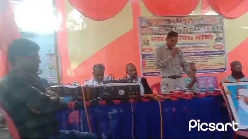 #चलो_गांवकीओर_जीवन संदेश महापुरूषों के तहत कार्यक्रम
#नरयावली_विधानसभा_क्षेत्र_ग्राम_परसोरिया में 31अगस्त24
रखा गया जिसमें बड़ी संख्या गांवों केSC+ST+OBCऔर मुस्लिम जैन बुद्धिस्ट मूलनिवासियों ने शामिल होकर तहसील स्तरीय प्रबोधन  भारी सफल