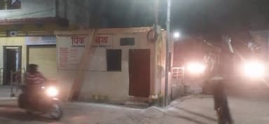 ललितपुर: पिंक बूथ के पास दबंगो ने युवक को जमकर पीटा,बचाने गए पार्षद के साथ गाली गलौज और जान से मारने की धमकी,कार्रवाई की मांग