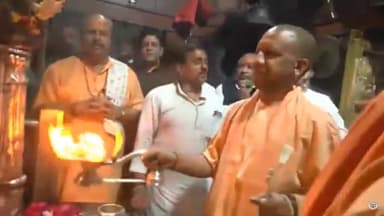 CM योगी आदित्यनाथ आज आएंगे वाराणसी, भाजयुमो की कार्यशाला में होंगे शामिल व बाबा विश्वनाथ और काशी कोतवाल के करेंगे दर्शन