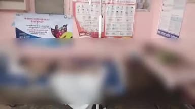 लखीसराय: कोठवा गांव स्थित तालाब में नहाने के दौरान दो बच्चे डूबे, हुई मौत,पोस्टमार्टम हेतु कागजी प्रक्रिया शुरू