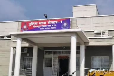 पीथमपुर: वृंदावन कॉलोनी में व्यक्ति के साथ की गई मारपीट, सेक्टर-1 पुलिस ने दर्ज किया केस दर्ज