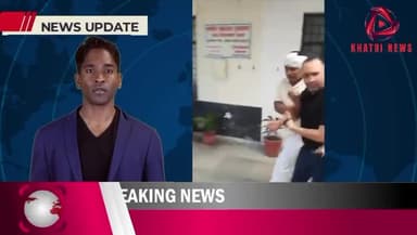 UP के मुरादाबाद में एंटी करप्शन ब्यूरो द्वारा एसडीएम के बाबू को रिश्वत लेते हुए रंगे हाथ किया गया गिरफ्तार।