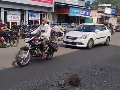 #damage roads
#pratapgarh,Rajasthan