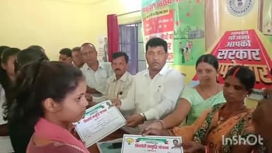 विष्णुगढ़: विष्णुगढ़ पंचायत में आपकी योजना आपकी सरकार आपके द्वार शिविर का किया गया आयोजन, 1412 लोगों ने दिया आवेदन