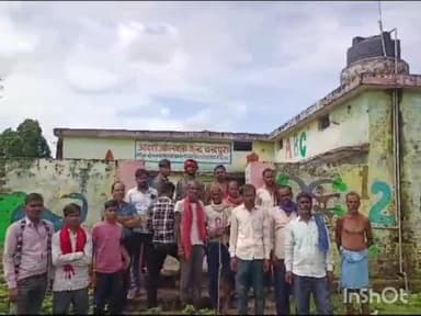 बल्देवगढ़: आदर्श आंगनवाड़ी केंद्र चंद्रपुरा की स्थिति जर्जर होने पर ग्रामीणों ने की मरम्मत करवाने की मांग