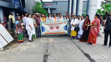 दंतेवाड़ा: जिला चिकित्सालय में नेत्रदान पखवाड़ा का किया गया आयोजन