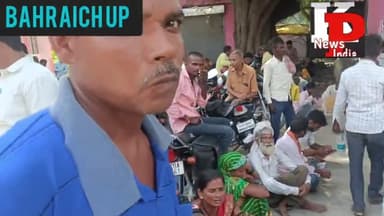 विकलांगता प्रमाण पत्र एक समस्या एक निदान