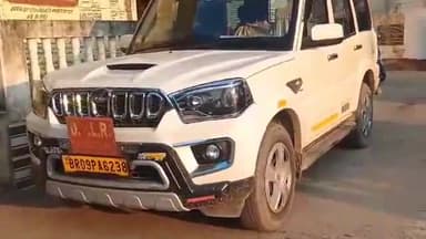 विभूतिपुर: विभूतिपुर बीस सूत्री सभाकक्ष में विशेष संक्षिप्त पुनरीक्षण पूर्व गतिविधियों पर बैठक आयोजित