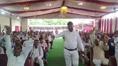 बहुजन मुक्ति पार्टी का 6वां उत्तर प्रदेश राज्य अधिवेशन सफलता पूर्वक सम्पन्न 
#Gorakhpur