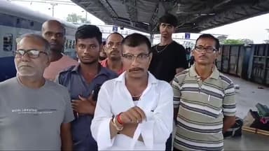 सुपौल: युवा कांग्रेस के प्रदेश सचिव लक्ष्मण कुमार झा सुपौल रेल अधीक्षक को सोपा ज्ञापन दी जानकारी